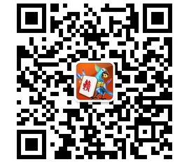 赖子游戏中心微信送福利活动狂送10-500元话费 <font color=#ff0000>2014年8月15日结束</font>