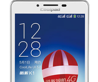3G手机专家微信大家猜活动送酷派K1，酷派7251 <font color=#ff0000>结束时间未知</font>