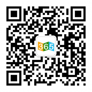 来365好老师“抢奖学金 赢10-50元手机话费,空气净化器大奖