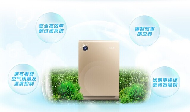 来365好老师“抢奖学金 赢10-50元手机话费,空气净化器大奖