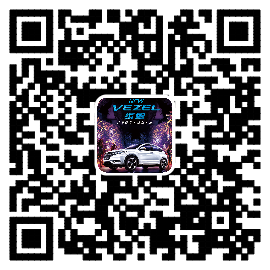 腾讯汽车济南站微信扫码互动分享100%送5-50元微信红包(可提现)