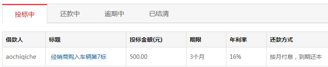 得利宝新用户注册100%送50-1000元现金红包(可提现)