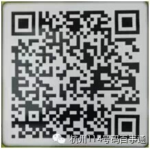 118114便民微信关注100%送10元电信话费卡密(秒到账)