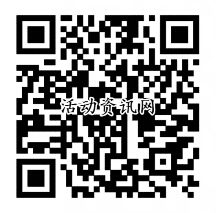 康师傅方便面食命必达2动动手指送10-50M手机流量(秒到账)