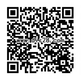 广发基金钱袋子摇签招财运送1-888元现金红包(可提现)