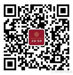 永康境界微信手拉手奔永康互动送最少1元微信红包(可提现)