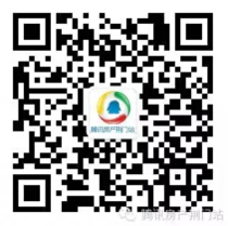 腾讯房产荆门站微信抽奖送0.5-500元微信红包(可提现)