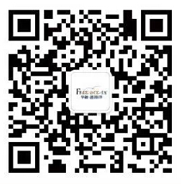 华融蓝海洋抢红包大战每日两波送最少1元微信红包（可提现）