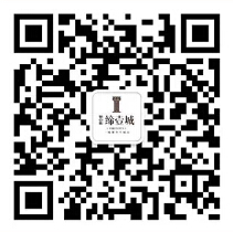 长沙奥克斯缔壹城与天赌上瘾今晚20点送万元微信红包(可提现)