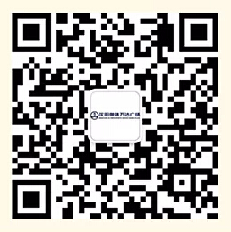 沈阳奥体万达广场上午8点微信送最少1元微信红包(可提现)