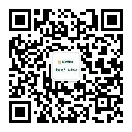 武汉联投置业有限公司关注整点抢万元微信红包(可提现)
