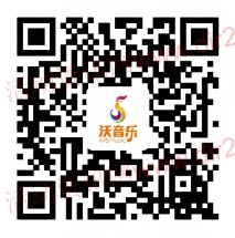 沃音乐微信互动分享送50M-2G三网手机流量,iphone6