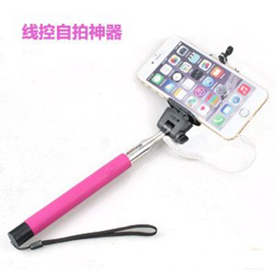 美女时钟免邮申领试用 线控自拍神器（120份）