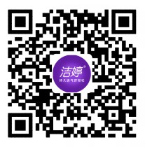 洁婷闺蜜汇520微信表白我爱你送最少1元微信红包(可提现)