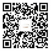 世茂石湖湾今日中午12点关注送万元微信红包(可提现)