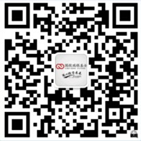 国投瑞银基金十周岁发福利关注送7万元微信红包(可提现)