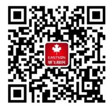 旭飞移民微信竞猜赢机票,来一场说走就走的旅行!