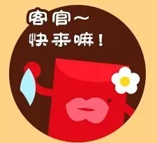 盘锦万达广场再度来袭 每天两波送最少1元微信红包（可提现） <font color=#ff0000>2015年6月22日结束</font>