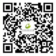 重庆创新创业大赛今日10点关注送万元微信红包（可提现）