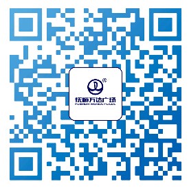 抚顺万达广场微生活10点关注送万元微信红包(可提现)