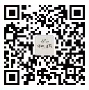 绿城莲园15点开始关注发地理位置送万元微信红包(可提现)