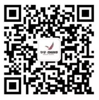 华宇西城雅郡啤酒节下午15点送万元微信红包(可提现)