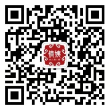 倩姨私房菜七月微信抽奖送百元手机话费,大量商城优惠券