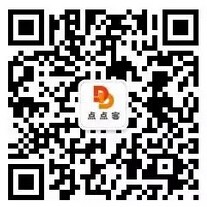 点点客大连中午12点关注送最少1元微信红包(可提现)