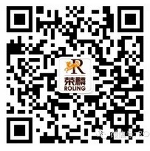 荣麟家居15周年每天两波关注送万元微信红包(可提现)