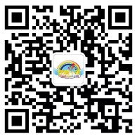 长治梦想小镇每天三波关注送最少1元微信红包(可提现)