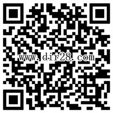 麦当劳大萌眼微信互动送20元无限制电影券,1元原味圆筒等