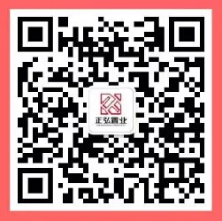 正弘置业浪漫七夕19点关注送总额10万元微信红包(可提现)
