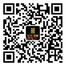 长兴星城八月送福利 每天19点关注送万元微信红包(可提现)