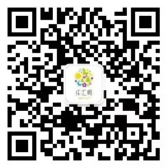 乐汇城开学福利每天18点关注送最少1元微信红包(可提现)