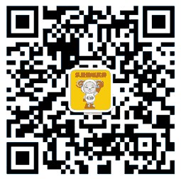 乐居深圳买房晚上20点刮奖送1-100元微信红包(可提现)