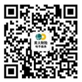 英大泰和财险七周年每天20点送5000份微信红包(可提现)