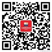 万雅国际商贸城感恩中秋上午10点关注送万元微信红包(可提现)