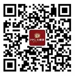 PPG大师漆衡水旗舰店今日17点关注送万元微信红包(可提现)