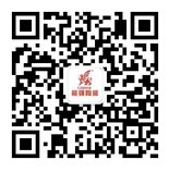 9.16衡水跨界商盟备战中秋四波关注送万元微信红包(可提现)