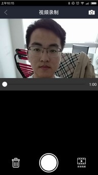 声牙app种子用户招募,微信关注四重惊喜等你来拿