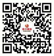 珠江啤酒绘忆中秋微信互动送10元话费,京东购物卡等