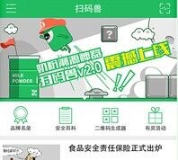 “双节”豪礼大派送：哈根达斯尊礼卡、现金红包等你拿 最后3天 <font color=#ff0000>2015年9月30日结束</font>