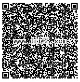 滴滴出行又来了 手q扫码100%送1元理财通红包(可提现)