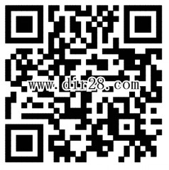 新一期微信摇一摇100%送3元理财通红包 买入3元可直接提现