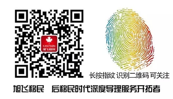 万圣节:不给糖就捣蛋?旭飞留学专家坐镇,发“糖”啦!