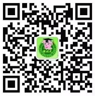 猪状元万圣节微信鬼混互动送30元手机话费,苹果6S