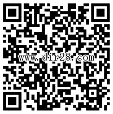 手Q会员全民抢红包活动 100%送3元理财通红包(可提现)