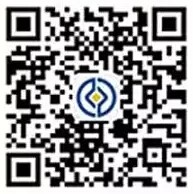 富国基金双11微信关注新注册100%送10元现金红包(可直接提现)