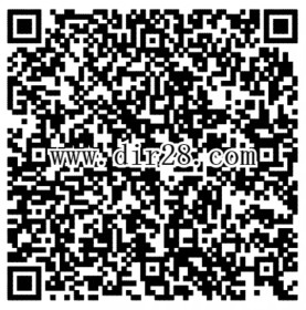 腾讯六龙争霸3D试玩升级送1-36元微信红包(可提现)