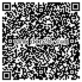 腾讯英雄杀第二期新登录试玩送1-100元微信红包（可提现）